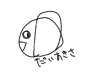 761307556