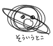 761307557