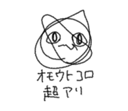 761307559