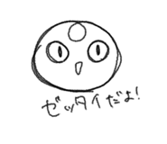 761307561