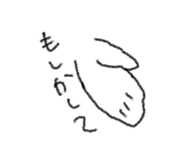 761307563