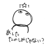 761307564