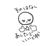 761307565