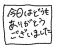 761307566