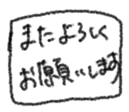761307567