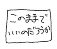 761307568