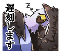 761309