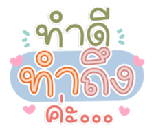 761316676