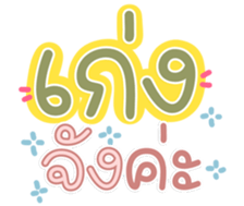 761316691