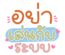 761316701