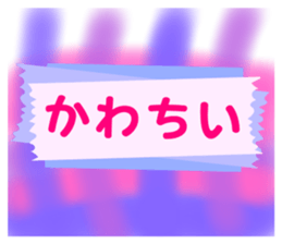 761316770