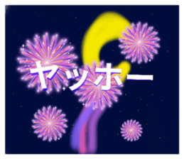 761316773