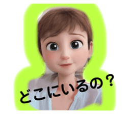 761316844