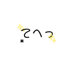 761316899