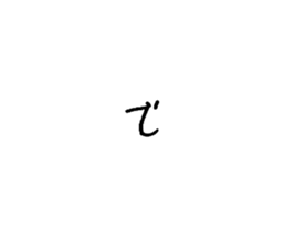 761316911