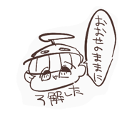 761317738