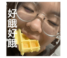 761319207
