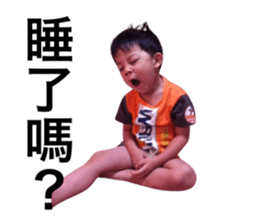 761319238