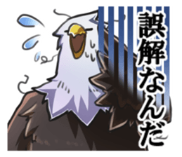 761320