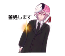 761321150