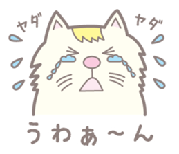 7613274