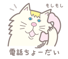 7613277