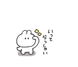 761327930
