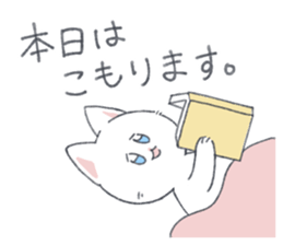 761328118