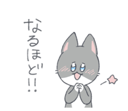 761328121