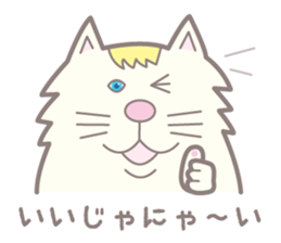 7613290