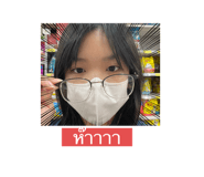 761329237