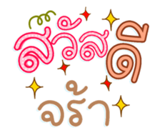 761329641