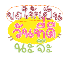 761329647