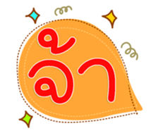 761329654