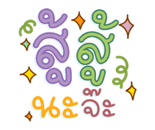 761329659