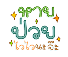 761329669