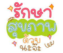 761329670