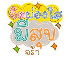 761329671