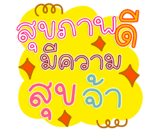 761329673