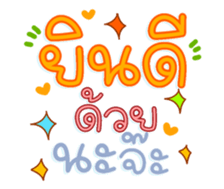 761329676