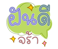761329680