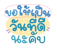 761329768