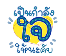 761329779