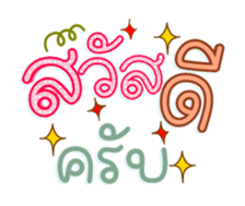 761329929