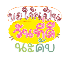 761329935