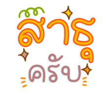 761329939
