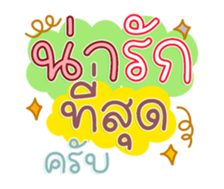 761329941