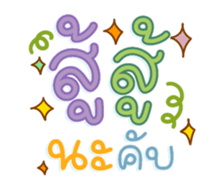 761329947