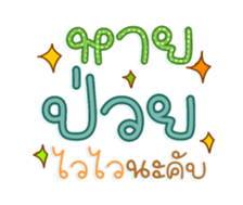 761329957