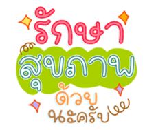 761329958